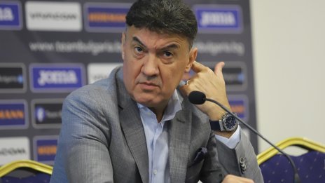 Изпращаме Боби Михайлов в последния му път на 4 април