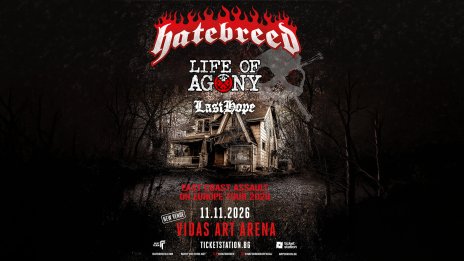 Концертът на Hatebreed и Life of Agony се мести на малката сцена на Vidas Art Arena