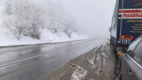 Двама загинаха след тежка катастрофа в Хаинбоаз