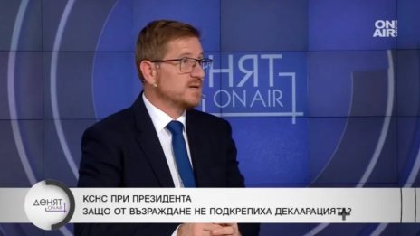 Дренчев за атаката: Руски удар върху кораб от сенчестия флот на Украйна