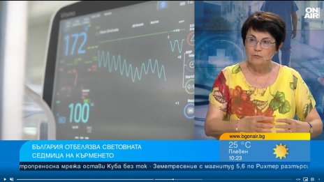 Как кърменето влияе върху здравето на бебето и майката?