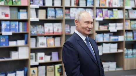 Далеч от прозорците: Посещение на Путин блокира жителите на Новосибирск ВИДЕО