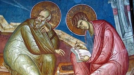 Днес е Светли четвъртък, Христос се явява пред апостолите