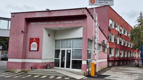 Директорът на ТЕЦ-София: Парното в София вероятно ще бъде пуснато около 5-7 ноември