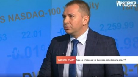 АИКБ за кабинета: Има влошена бизнес среда