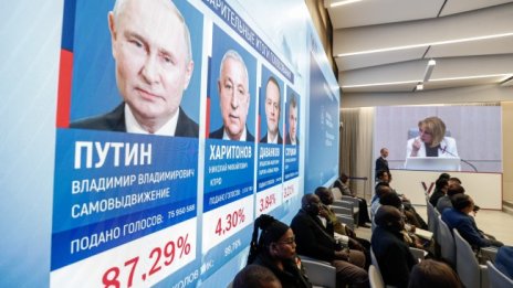 ЕС не признава руските избори в завзетите украински области