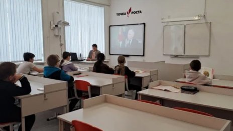 Питат децата в руските училища: Какво обединява руския и украинския народ?