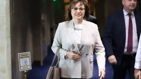 Нинова към ПП-ДБ: Ей, момчета, не ви дойде акълът
