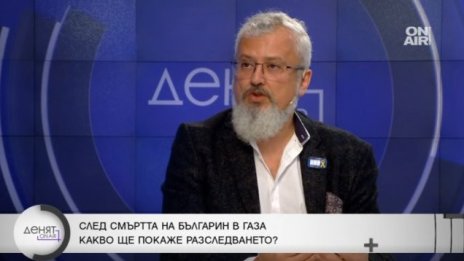 Давид Леви: Понятието “мир” в исляма не съществува