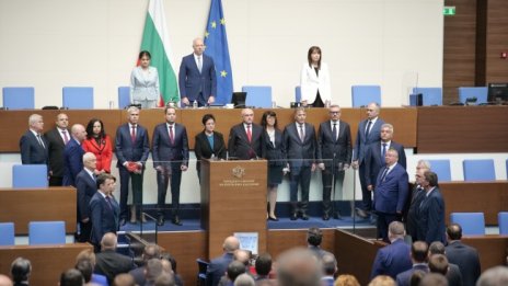 Новите министри се заклеха, ще работят в името на Република България