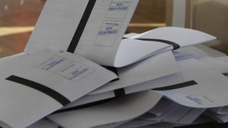 От днес се подава е-заявлението за гласуване в чужбина 