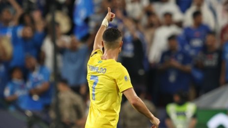 Ронардо на спира, хеттрик номер 66