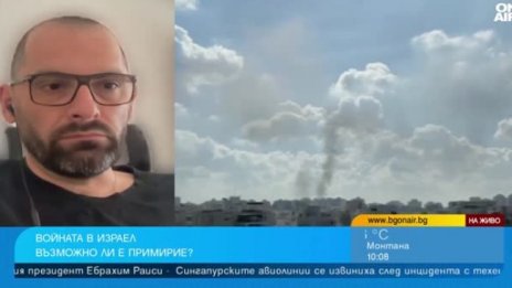 Има усещане за блокаж в разговорите за Газа, смята дипломат