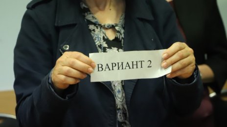 Започва външното оценяване на четвъртокласниците