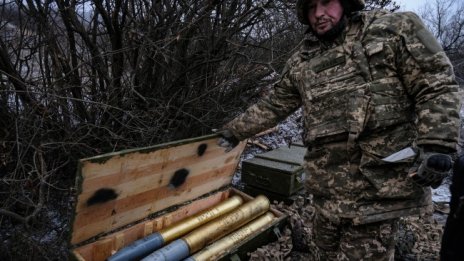 Украински удар по селски магазин уби 19 души