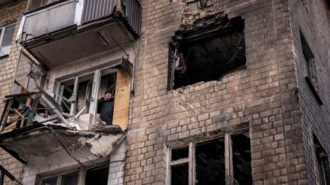 Русия предприе въздушна атака срещу Киев