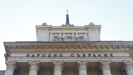 Силви Кирилов от ИТН ще открие 50-то Народно събрание