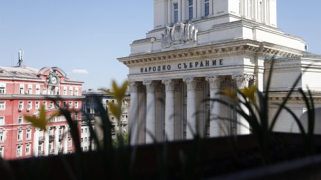 Заради изборите: НС няма да заседава от 21 до 20 октомври
