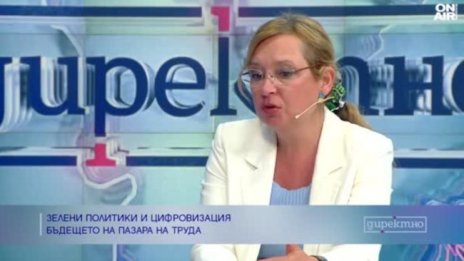 Трябва да имаме план за справяне с дигиталната и зелена трансформация