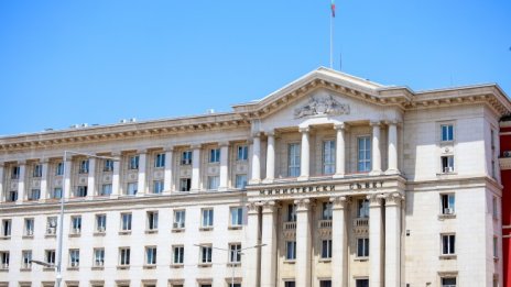 Правителството ще обсъди проект на Закон за въвеждане на еврото