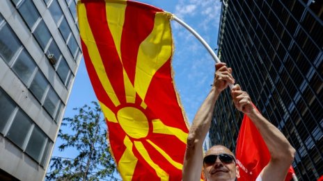 Скопие се оплака: ЕС прилага двойни стандарти към евроинтеграцията на Северна Македония