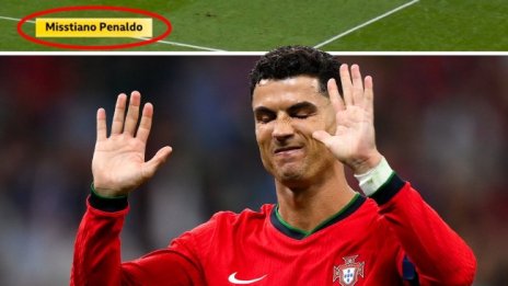 BBC се изгаври с Роналдо: Misstiano Penaldo
