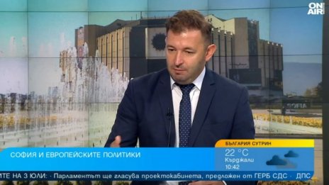 София е в ИК на Eurocities, това привлича инвеститори