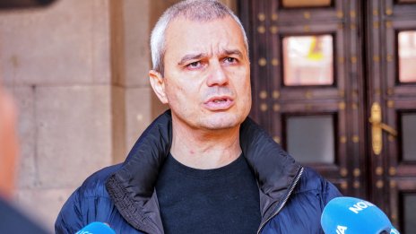 Костадинов и привържениците му нахълтаха в МС ВИДЕО