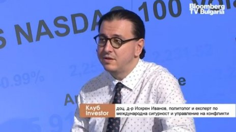 Ако Тръмп се върне в Белия дом, фокусът на САЩ ще бъде изместен към Азия