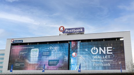 Първият дигитален портфейл за младежи - ONE wallet на Пощенска банка, вече е на пазара