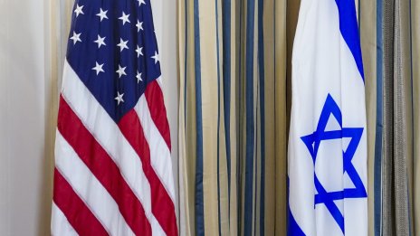 Какъв е планът на Тръмп за Газа?