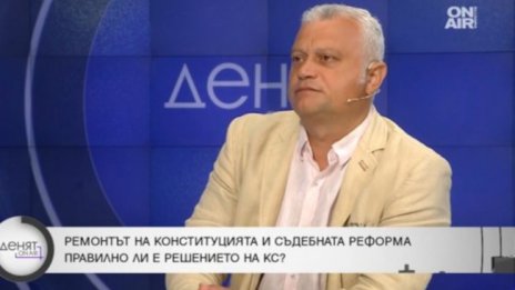 Емил Дечев за съдебната реформа: Стопирана е