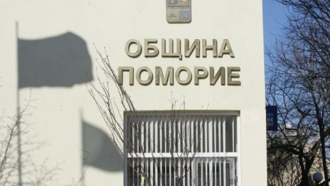 Поморие остана без вода заради авария на довеждащ водопровод