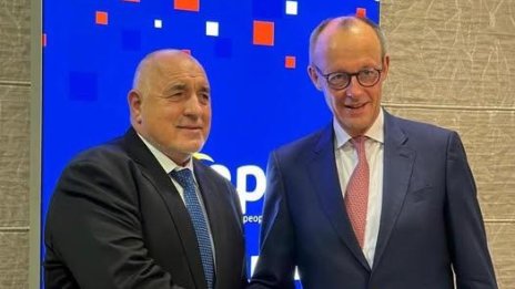 На изборите ГЕРБ ще представи визията си за модернизация на държавата