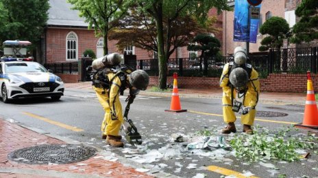 Северна Корея пусна още балони с боклук към Южна Корея