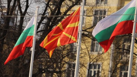 Българските общности в РСМ искат подкрепа от българската държава