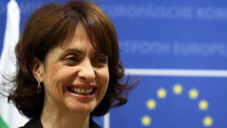 Надежда Нейнски за провокацията на РСМ: Кампания, водена дълго време