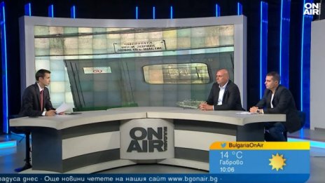 Покъртителни са условията в столичния автотранспорт