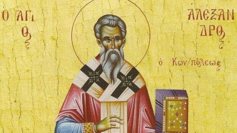Църквата почита днес Св. Александър Константинополски