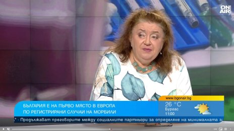 Пазете се от комарите! Западнонилската треска вече не е екзотика за Европа