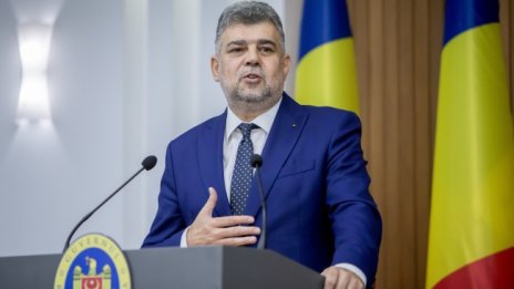 Минималната заплата в Румъния ще е 4050 леи (1591 лв.) от 2025 г.