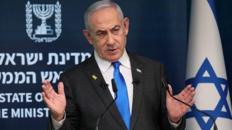 Удариха с дрон дома на Нетаняху, идвал от Ливан