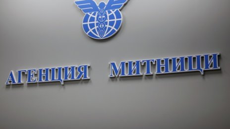 Митниците задържаха над 100 000 "маркови" химикалки от Китай