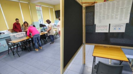 ЦИК при 67,73% обработени протоколи: ГЕРБ-СДС с 25,9%,  ПП-ДБ - 14,99%