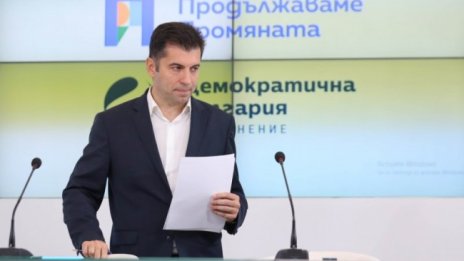 Петков: Шансът КС да разреши касиране на изборите не е малък