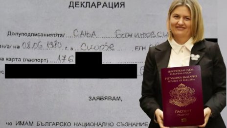 Мицкоски за Божиновска: За мен е чест да работя с нея