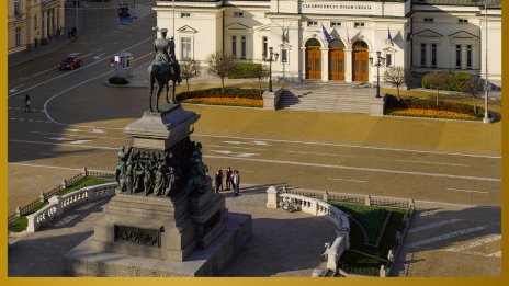 InterContinental Sofia отново е &bdquo;Водещ хотел на България&ldquo;