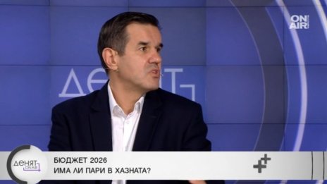 Стоянов: Заеми се теглят, когато няма средства в бюджета