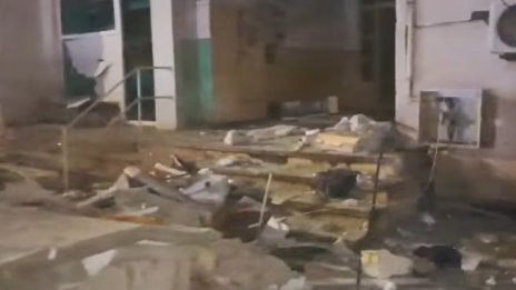 Силен взрив в жилищен блок в Браила в Румъния