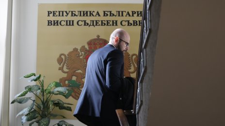 &ldquo;Да, България&rdquo; предлага за членове на ВСС Андрей Янкулов, Таня Радуловска и Емил Дечев